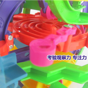 17cm juego interactivo 138 desafiantes obstáculos rompecabezas niños rompecabezas juguetes cerebro mágico Teasers para edades de 9 y hasta 3d <span class=keywords><strong>laberinto</strong></span> bola - Product Image 4