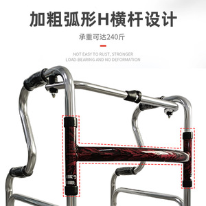 Rong Jun <b>Walker</b> Aluminum Alloy Foldable Four Legged With Non Slip Handrail For <b>Elderly</b> Mobility Aid - Product Image 2