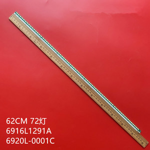 Светодиодная подсветка для KDL-50R550A свет бар 6916L1291A экран LC500EUD (ТФ)(F3) 72 светодиоды 6922L-0083A - Product Image 2