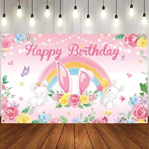 Fondo de fotografí<span class=keywords><strong>a</strong></span> personalizable con temática de videojuegos para cumpleaños, con controlador y nivelación, decoración para niños gamers - Product Image 6