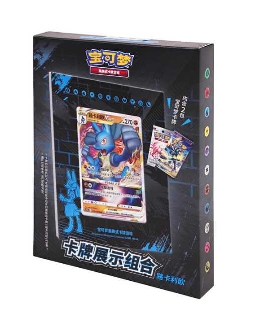 7.0 Lucario
