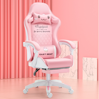 Chaise de jeu ergonomique à hauteur réglable, base cinq étoiles en nylon, revêtement en cuir Cortex, pour ordinateur, bureau, compétition, course, e-sport