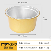 Contenants alimentaires en aluminium HBOLE Y101-290, barquettes de qualité alimentaire résistantes au four pour œufs à la vapeur, vente en gros