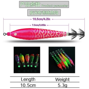 Nuevo 5 uds 4,0 #105mm 5,3G rollo de tela de calamar luminoso completo plástico <span class=keywords><strong>EGI</strong></span> Jig señuelo cebo cohete calamar especialización para especies de lubina - Product Image 2
