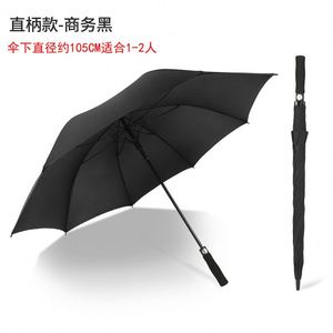 Parapluie pliant de couleur unie, logo personnalisé, cadeaux d'affaires personnalisés, parapluie manuel pour la pluie - Product Image 5
