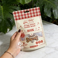 Pochette personnalisée imprimée avec fenêtre et fermeture éclair refermable pour aliments pour animaux, sushis, lait et plus – Taille et couleur personnalisables