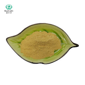 निः शुल्क नमूना इचिनेसिया प्यूरिया 5% प्राकृतिक सिचोरिक एसिड पाउडर सबसे अच्छी कीमत - Product Image 2