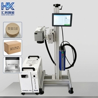 Machine de marquage laser CO2 Huike Flying pour la production de bagages en cuir véritable et en cuir synthétique, équipement de gravure de motifs