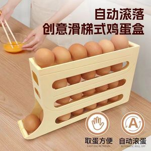 Distributeur automatique d'œufs pour réfrigérateur, organisateur à alimentation par gravité, support de rangement pour œufs, bac de stockage, conteneur de réfrigérateur peu encombrant - Product Image 4