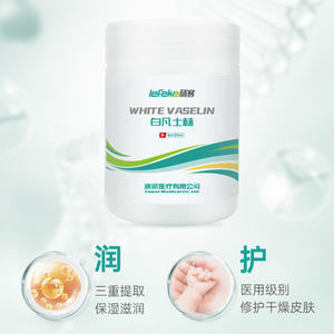 Liker White - Crema Hidratante Corporal de Uso Diario para Labios y Manos Secos y Agrietados - Product Image 2
