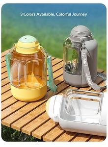 Bouteille d'eau portable pour animaux de compagnie, qualité alimentaire, 300 ml, récipient alimentaire, bol à boire extérieur, bouteille d'eau de voyage pour chiot et chien - Product Image 3