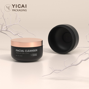 Envase de tarro de crema Boca ancha Bálsamo de limpieza de plástico esmerilado Cosmético 8 Oz Forma ovalada Beige 300ml Envases de mantequilla corporal para el cabello - Product Image 5
