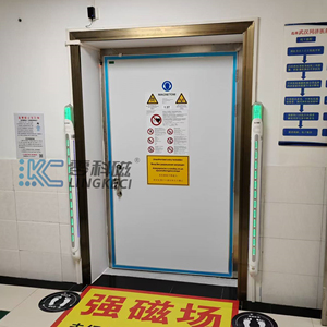<span class=keywords><strong>MRI</strong></span>専用の強磁性金属検出システム、高精度位置決め、音声・光アラーム機能、表示画面付き - Product Image 6