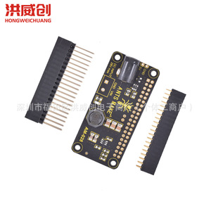 Module régulateur de tension abaisseur Hongwei Micro DC-DC, entrée 6V-28V pour Raspberry Pi AM-028 - Product Image 2