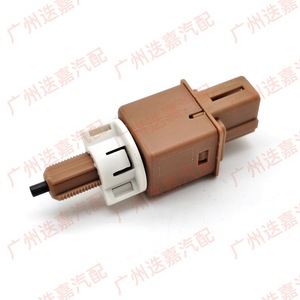 สวิตช์ควบคุมไฟเบรคฮอนด้า 36750-T2A-A01 36750-T2A-A02 สำหรับซิตี้ ซีวิค แอลซีวี ยุโรปอะไหล่ทดแทน - Product Image 1
