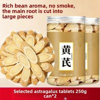 Astragalus, tablet astragalus bebas belerang asli Gansu Minxian, teh kesehatan, kaleng 500g, grosir.