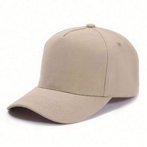 Wholesale 15 Color <b>Plain</b> Curved Brim 5 Panel 100% Polyester Green Baseball <b>Caps</b> Blank Promotional <b>Caps</b> - Product Image 2