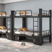 Lits superposés doubles modernes avec cadre en acier pour la maison, l'hôtel, l'école et les dortoirs, appartements, chambres à coucher