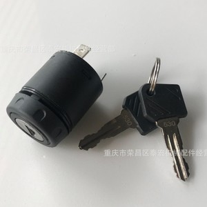 Cerradura de encendido Linde 530 para montacargas con cilindro de llave y llaves - Product Image 1