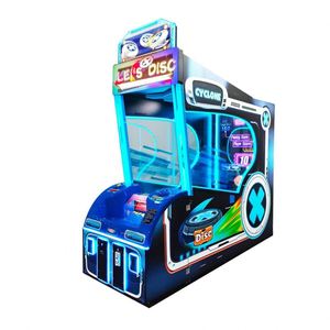 Máquina recreativa de lanzamiento de discos Whirlwind, dispensadora de bolas, juego de lotería operado con monedas, totalmente automática, de metal. - Product Image 1