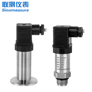 Sinomyeasure SIN-P350ทรานสมิตเตอร์ความดันสเตนเลส24VDC 4-20mA 0-30KPa - Product Image 5