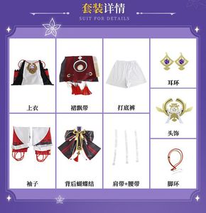 <span class=keywords><strong>Genshin</strong></span> <span class=keywords><strong>Impact</strong></span> Yae <span class=keywords><strong>Miko</strong></span> Cosplay disfraz Guuji Yae Fancy Outfits Guuji conjunto completo Guuji Yae vestido Headwear juego traje - Product Image 2
