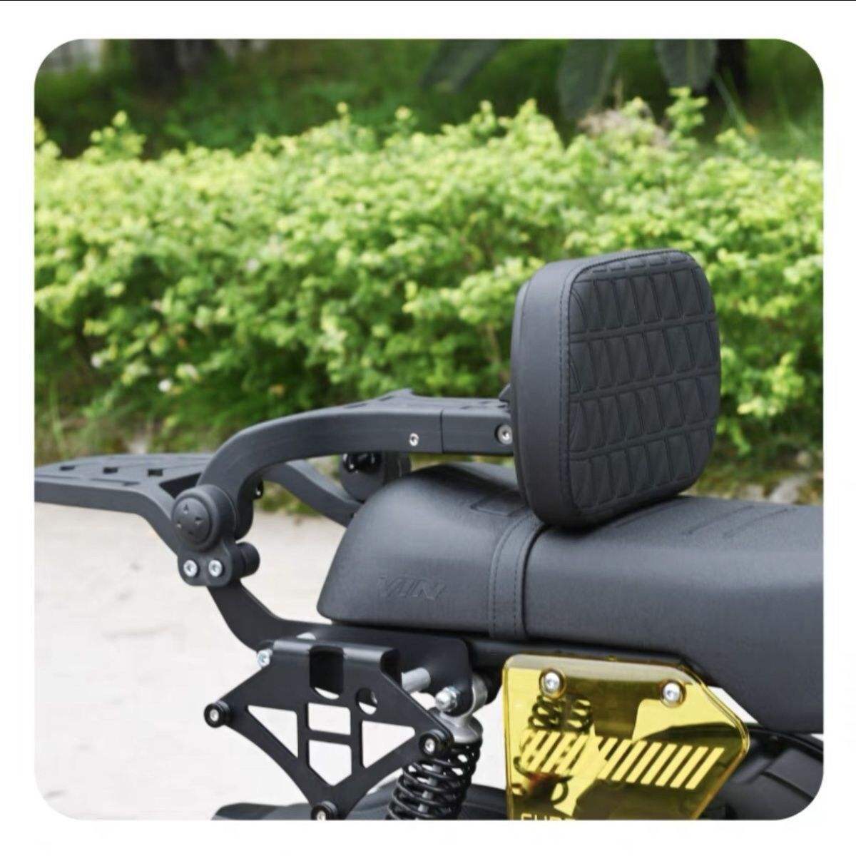 Dossier rabattable avec porte-bagages arrière