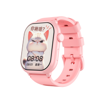 Reloj Inteligente B32 4G para Niños, con Voz AI, Ubicación GPS, WiFi y LBS, Resistente al Agua IP67, Podómetro y Alarma para Niños y Niñas