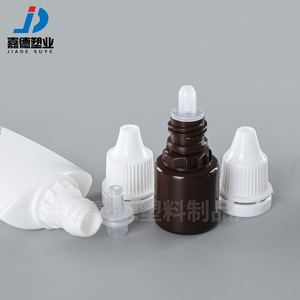 5ml/10ml translucent dropper <b>bottles</b>, 15ml/20ml extrusion plastic dropper <b>bottles</b>, 30ml/50ml ink <b>bottles</b> - Product Image 3