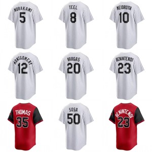 Vente flash <span class=keywords><strong>Chicago</strong></span> Stitched 5 Munetaka Murakami 12 Colson Montgomery # <span class=keywords><strong>Maillot</strong></span> de <span class=keywords><strong>baseball</strong></span> n°23 d'Andrew Benintendi - Product Image 1