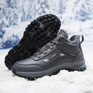 Scarponi da Neve Invernali da <span class=keywords><strong>Uomo</strong></span> con Suola in TPR Antiscivolo e Resistente all'Usura, Tomaia in PU, Fodera in Peluche per Calore Duraturo e Protezione dalla Neve - Product Image 3