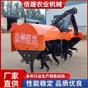 Deep Rotary Tiller Farm <b>Cultivator</b> 40cm Depth Heavy Duty - Product Image 3