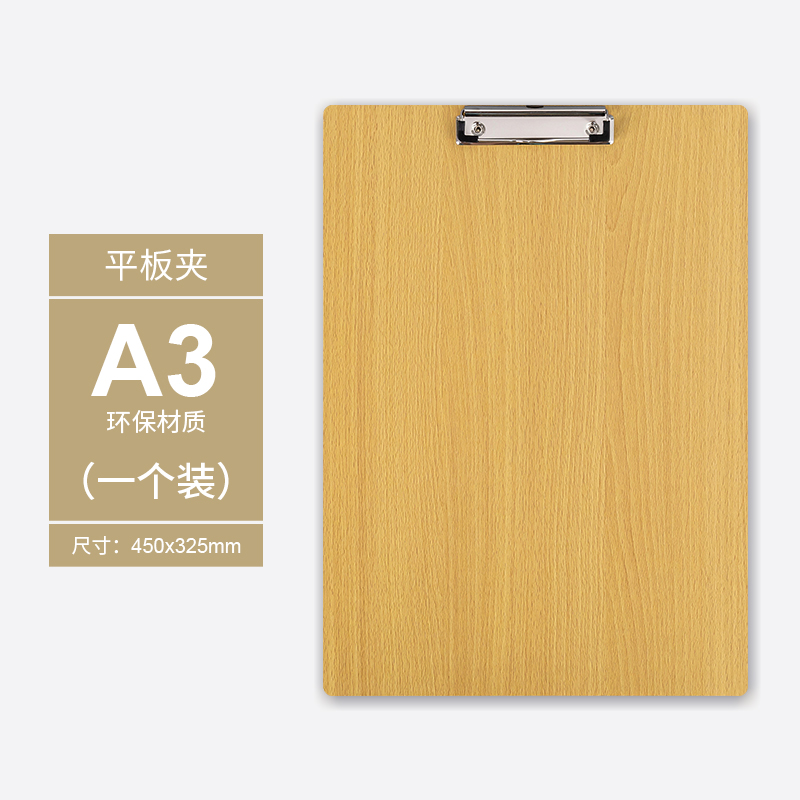 Pince à tête A3-flat