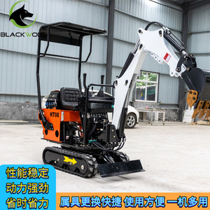 Excavadora de cadenas HT08 de 0.8 toneladas, miniexcavadora para reforma de terrenos agrícolas y de jardín con radio de giro corto - Product Image 2