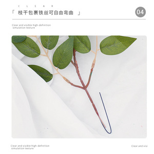 Guirnalda Colgante de Mimbre Artificial con Flores de Glicinia de Plástico Rojo Anaranjado para Decoración de Bodas - Product Image 6