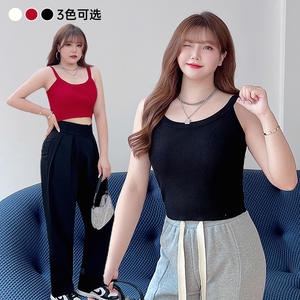 N8449 Camisole sans dos pour femme, couleur unie, grande taille, coupe ajustée, en tricot, fibre de viscose, noir, blanc, rouge - Product Image 2