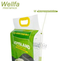 Sac à fond plat scellable avec logo personnalisé imprimé, sac à soufflets latéraux, emballage de 1 kg, 2 kg, 5 kg, sac à riz sous vide en nylon