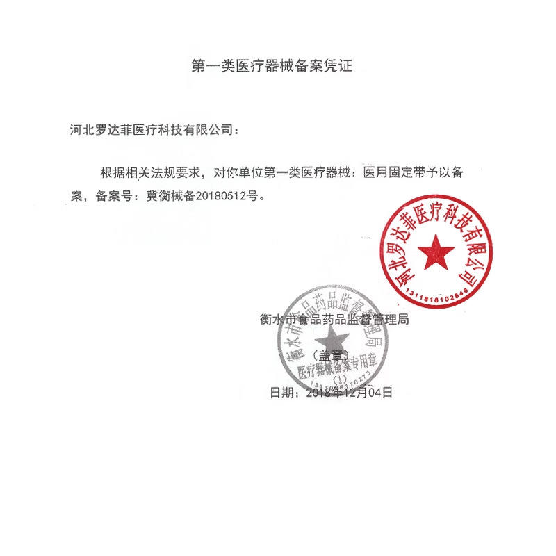 (Suitable for both men and women)