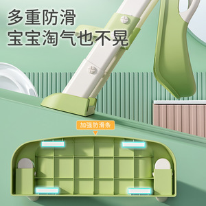 Baby Guard Town Children's Toilet <b>Step</b> <b>Stool</b> With Armrests And Potty Seat For 1-6 Years Old Kids - Product Image 3