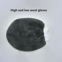 9 pièces Kit de lavage de voiture fournitures serviette en microfibre détaillant la brosse de roue de voiture épilation à la cire éponge combinaison outils de nettoyage de voiture
