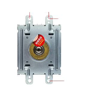 Tube magnétron électrique pour four à micro-ondes 900W M24FB-610 pour pièces de four à micro-ondes - Product Image 1