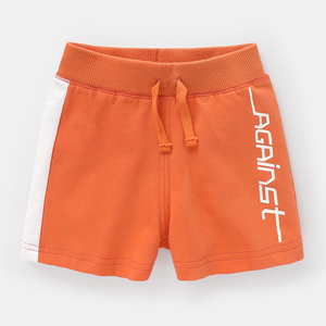 Vêtements de bébé cargo en usine en Chine ont des pantalons larges de lettres bon marché pour la boutique de gros en ligne pour garçons - Product Image 3