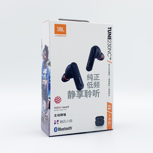 Audífonos Inalámbricos TUNE <span class=keywords><strong>230NC</strong></span> con Cancelación Activa de Ruido Adaptativa para Deportes y Correr, Indicador LED de Batería - Product Image 3