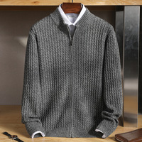 Cardigan en laine décontracté pour hommes nouveau pull épais d'hiver à col roulé et col rond avec fermeture éclair grande taille tricot imprimé rayé