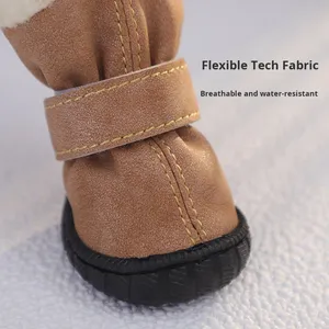 Calçados para Animais de Estimação por Atacado, Botas de Inverno para Cães Pequenos, Antiderrapantes e Respiráveis - Product Image 6