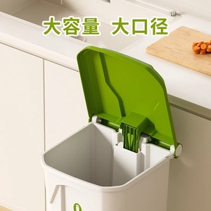 Cubo de Basura con Pedal de 12L, Rectangular, para Interiores, Cocina u Oficina - Product Image 4