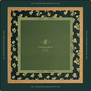 Tapis de jeu de Mahjong américain de qualité supérieure 33x33 pouces avec règles imprimées, surface antidérapante et sac de transport, vert et noir, cadeau de luxe - Product Image 1