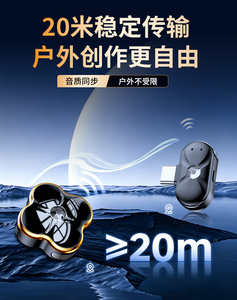 ไมโครโฟนไร้สายแบบหนีบปกเสื้อ Good SX98 Magnetic Lavalier คุณภาพพรีเมียม ระดับมืออาชีพ พกพาสะดวก สำหรับโทรศัพท์ - Product Image 6
