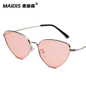 Maidis Cat Eye Sunglasses Metal Frame Pink Lens Women UV400 Protection Travel Fashion - Product Image 1