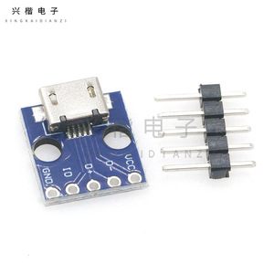 บอร์ดอินเทอร์เฟซไมโครยูเอสบี โมดูลจ่ายไฟ 5V สำหรับบอร์ดพัฒนาเบรดบอร์ด - Product Image 1